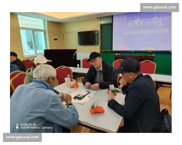 重阳享健康：全国通讯赛点亮秋日活力