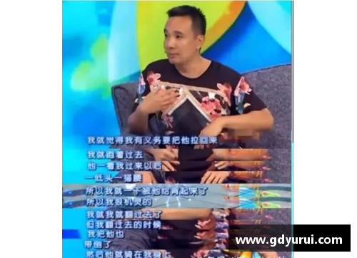 三门峡体育明星名录与成就回顾探索之旅