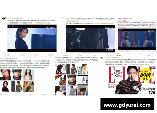 中国体育明星粉丝数对比分析谁是粉丝最多的体育偶像之争
